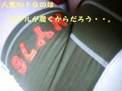 ボクサーパンツ