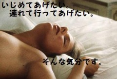 愛、溢れさせてあげたい。