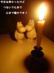 伝わって来るぬくもりは・・