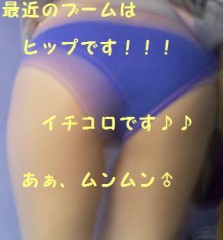 ガブッとつかみたいよー　わぉ～ん！！