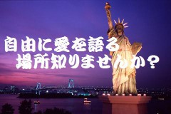 また１つ大人になりました。