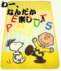 愛をグッと込めて♪