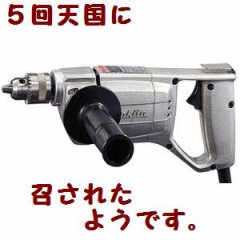 しばらく、いいか(笑)