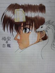 異性に聞いてみたい事！