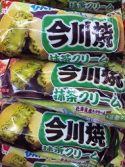 和菓子
