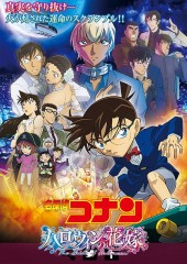 もうすぐで.......