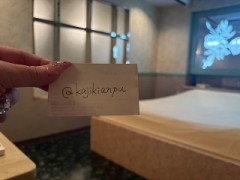 Xの知り合いと…