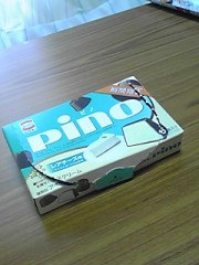 最近のおいしいハナシ