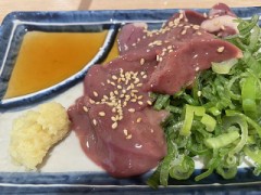 いい店見つけた！