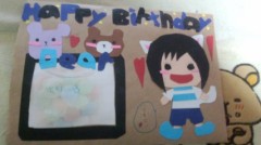 †Happy Merry Christmas Eve!!†