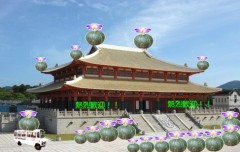 大統領官邸へ．．．到着