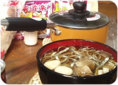 エリンギも加わって．．．