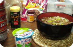 今朝もおソバ．．．
