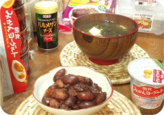 ワカメの汁で．．．