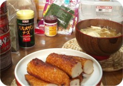 ￥２９もやし．．．