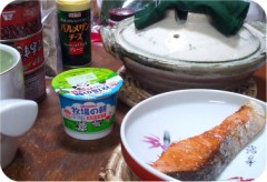 おチンチンの品格？