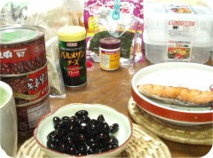 エリンギ汁で．．．