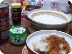 多量の大根おろし．．．