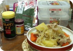 肉じゃが．．．