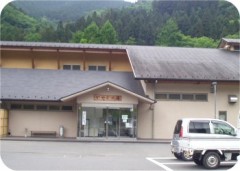 いやしの湯．．．