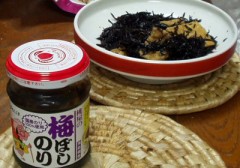 梅ぼしのり＋ヒジキで．．．