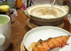 ゴマごはん！．．．