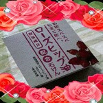 今日もホワイトデー