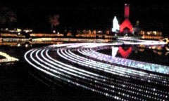 織り姫と彦星 １