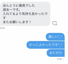 何発も出せる絶倫さんをフェラ抜き！