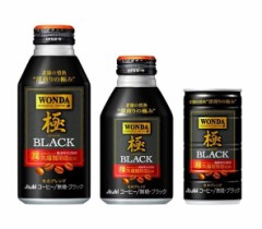 太いチンコをフェラ抜き！