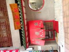 【お題日記】今日は中華まんの日！何まんが好き？