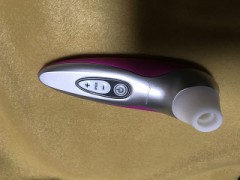 ウーマナイザー