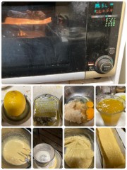 レモンケーキを作ろう