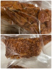 フロランタンを作る