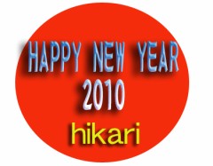 主婦から女に・・意識の転換を