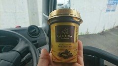 ローソン×ゴディバ チョコレートドリンク