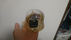 ローソン ウチカフェ×ゴディバ 再び パート２