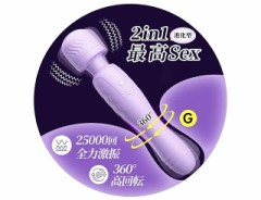 《玩具》これいいなーシリーズ