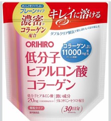 更年期に苦労する