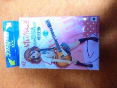 獲ったどーーーーーーーー!!!