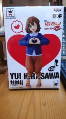 獲ってきました！