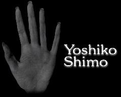 ハマってます！３