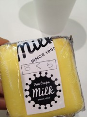 ウルトラマーン