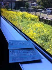 あなたの好きな駅弁は？