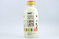【本日のお題】コーヒーが無いと耐えられない！