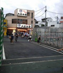 開かずの踏み切りは今