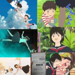 昨日、映画見てきました