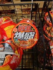 【お題日記】今一番何が欲しい？