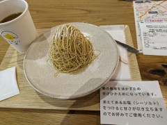 【お題日記】摂りすぎないように気をつけてる物