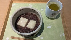 【お題日記】不倫がバレかけた経験